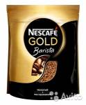 Nescafe gold  